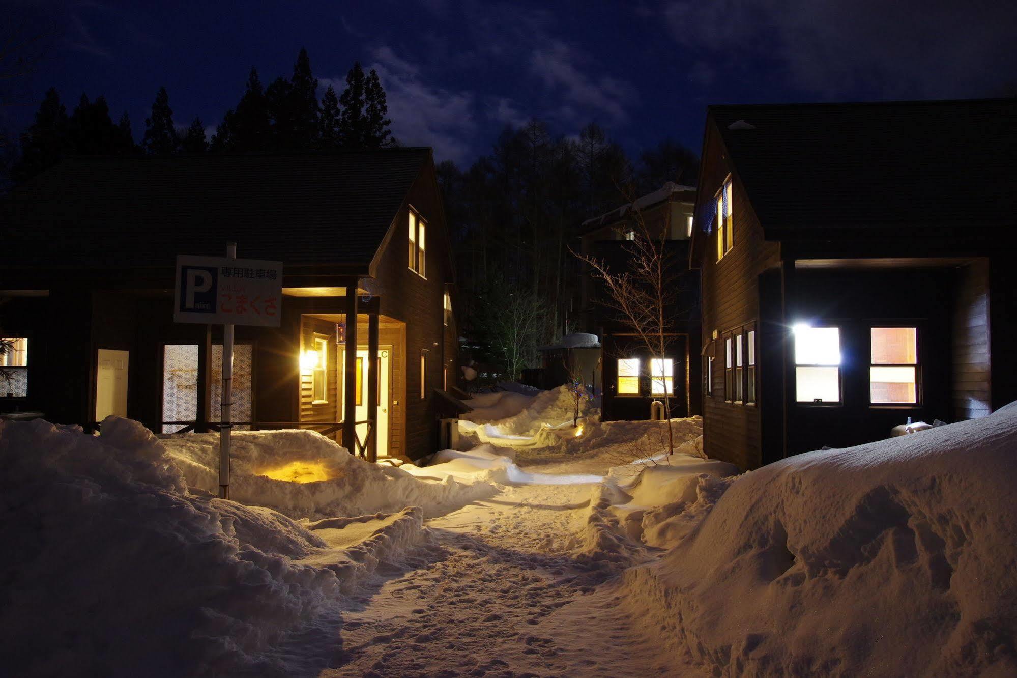 Villa Komakusa Hakuba Dış mekan fotoğraf
